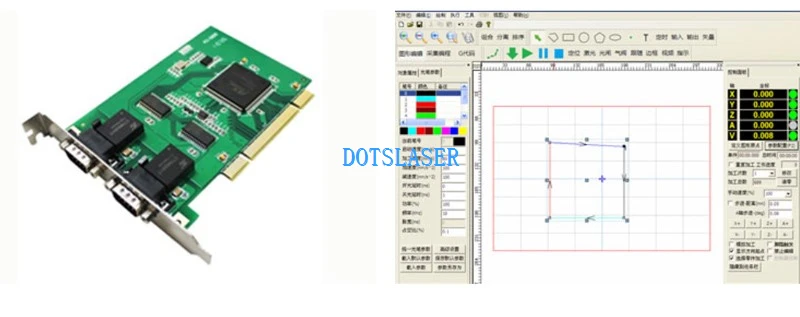 software of welding system