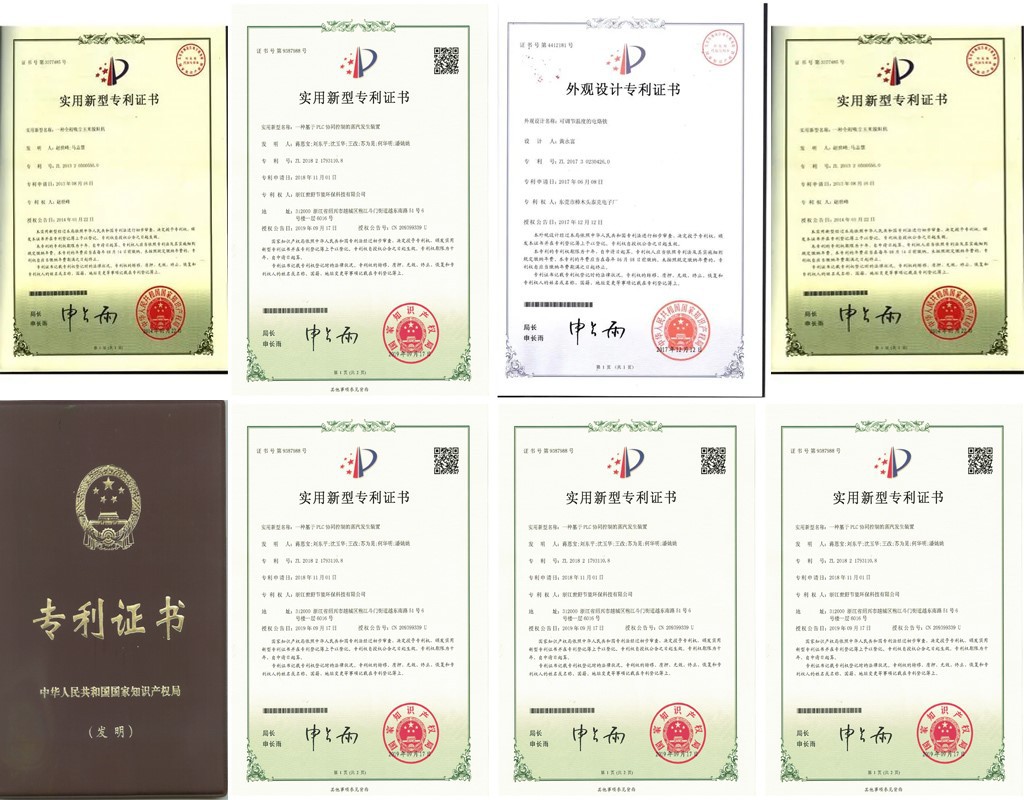 Laser machine Laser machine