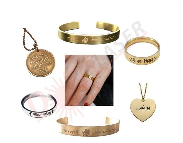 Jewelry Cutting Engraving Machine